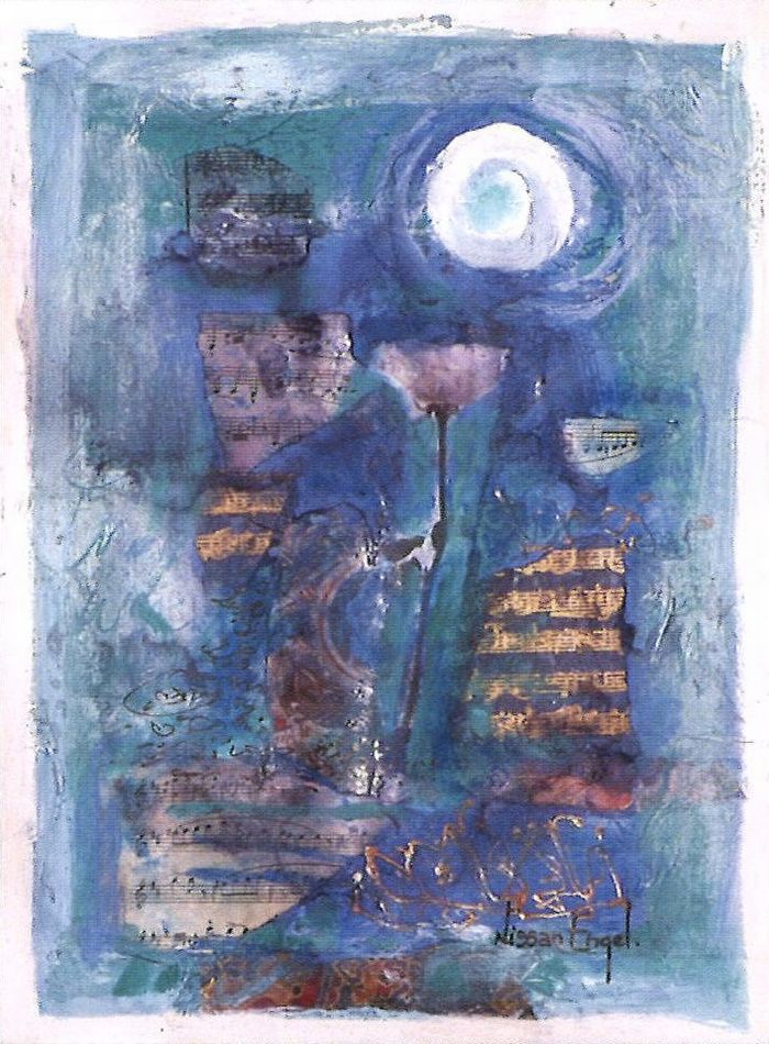 ニッサン・インゲル Music