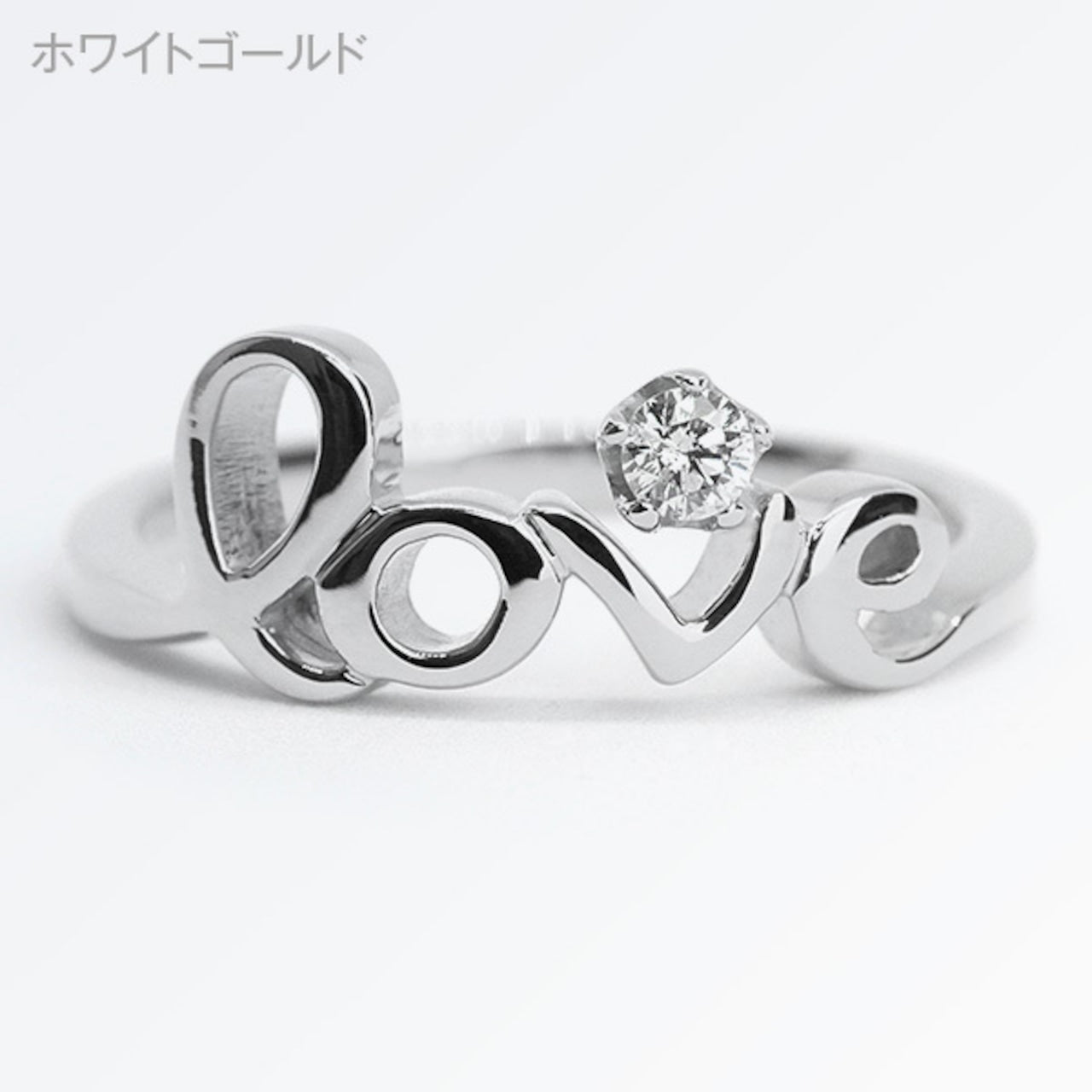 K18・LOVEリング – ex'position