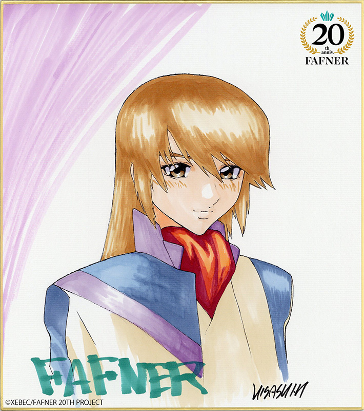 皆城総士蒼穹のファフナーシール新品 fit=scale-down,w=1200