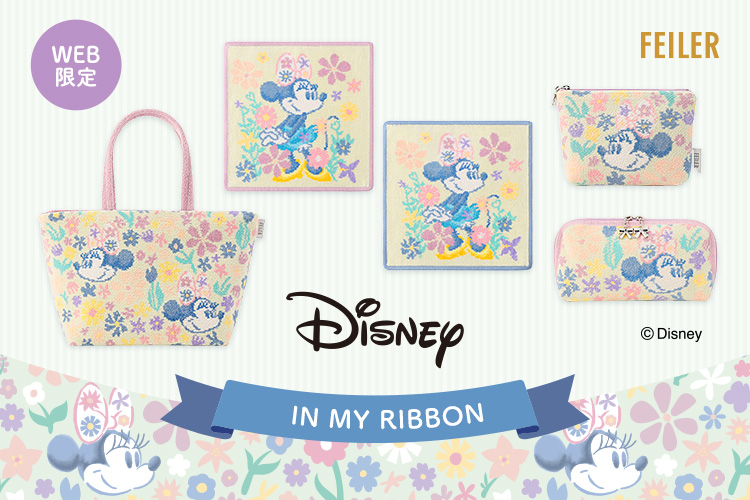 フェイラー＞ディズニーデザイン『インマイリボン』: (並び順：新着順