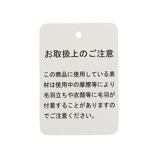 ルック！マイキャット ストレージバスケット MCT-257085(ミディアム