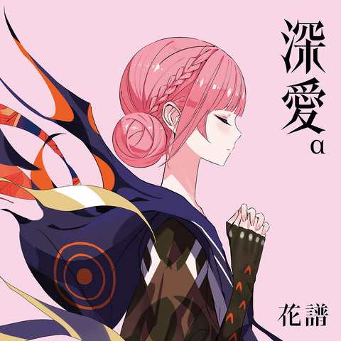 花譜 – FINDME STORE by THINKR