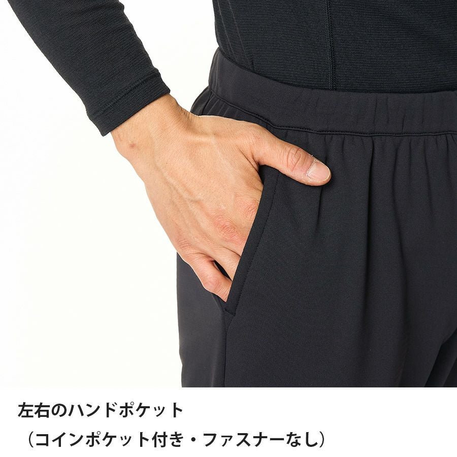 ドラウトクローパンツ | アウトドアブランド ファイントラック
