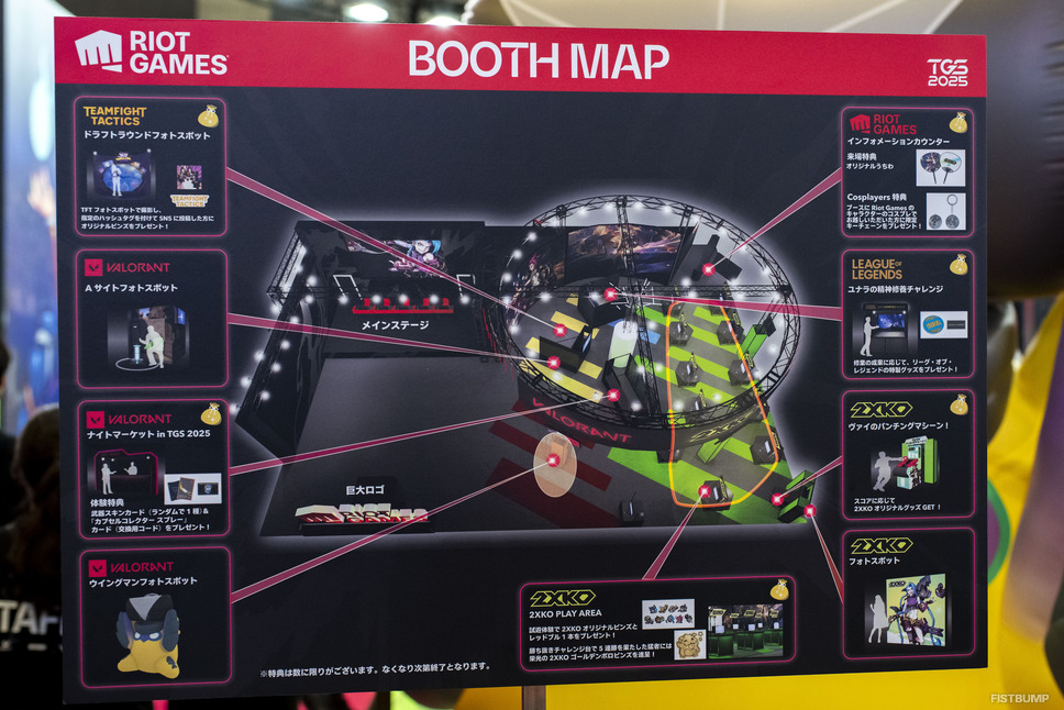tgs2025 riot ピンズ セット tgs2025 riot ピンズ セット TGS2025