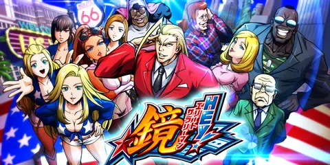 HEY！エリートサラリーマン鏡 解析情報まとめ！CZ・AT・特化ゾーン