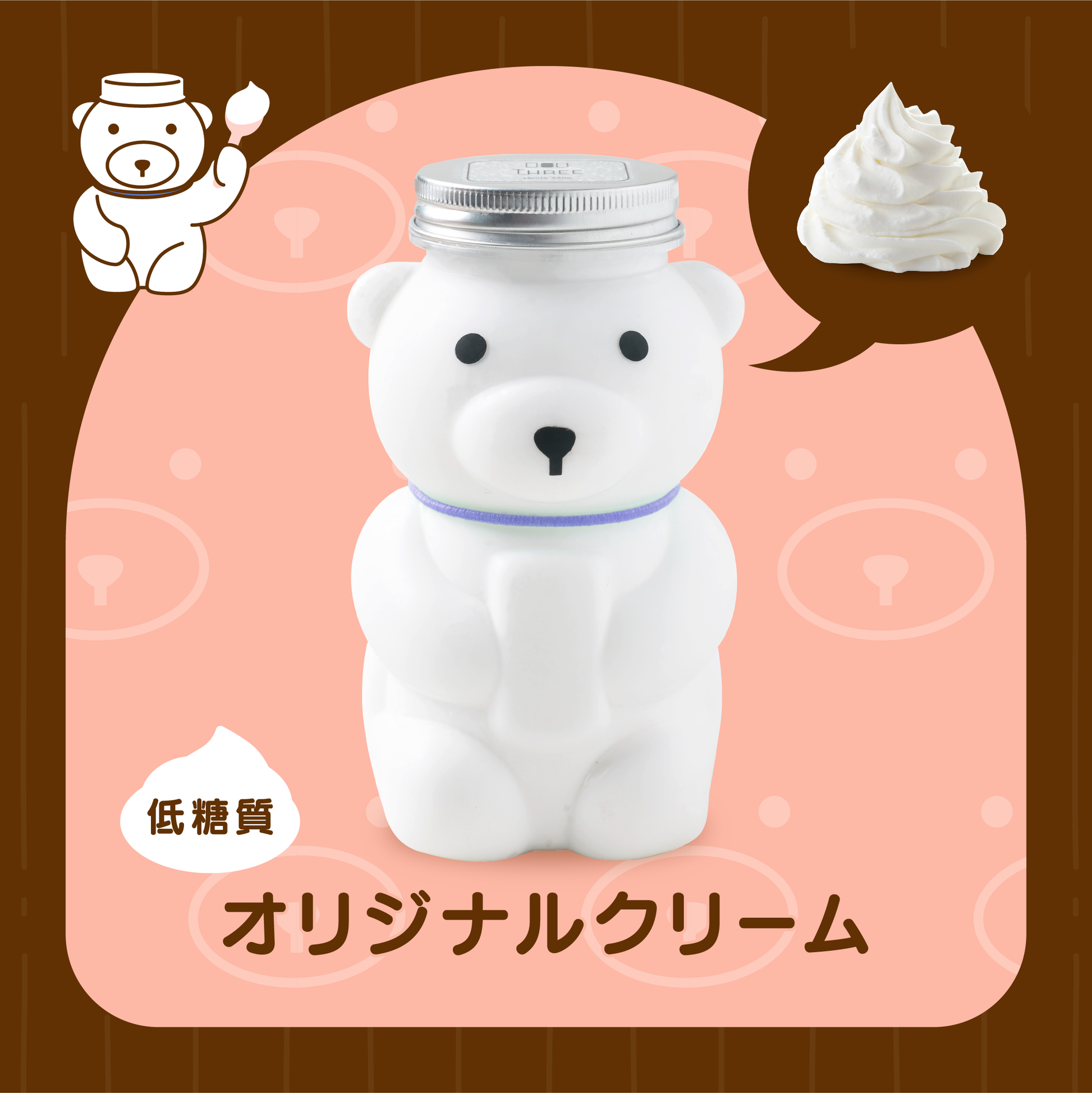 04.png?v=1704758091&width=1946