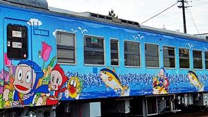 忍者ハットリくん列車 | 氷見市 藤子不二雄Ⓐまんがワールド 忍者