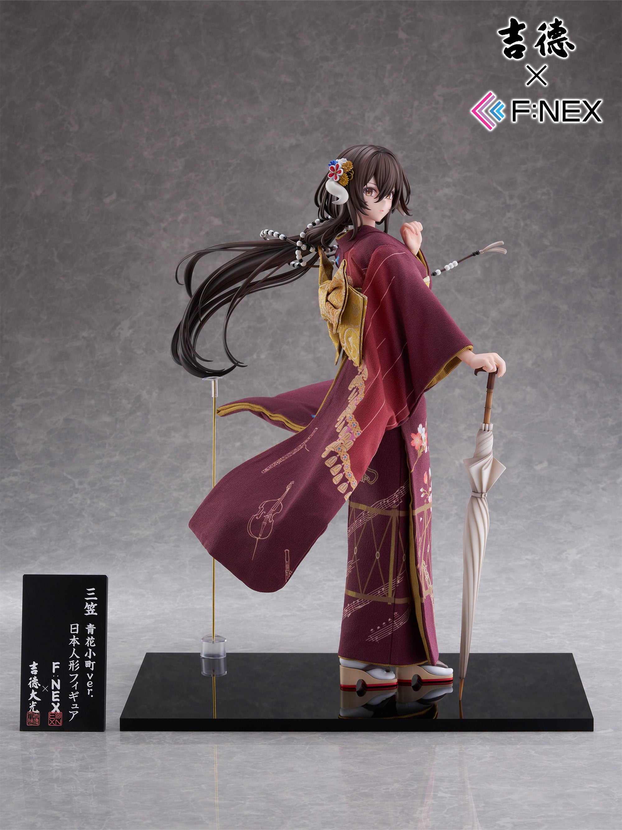 吉徳×F:NEX 三笠 青花小町ver. -日本人形- 1/4スケールフィギュア