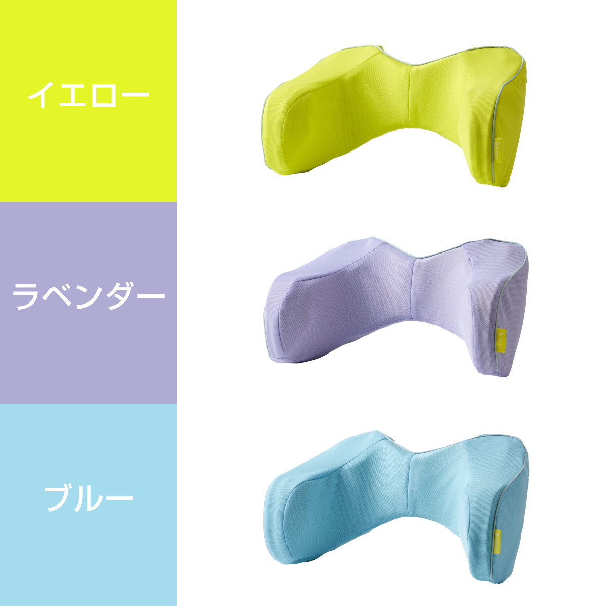 TAKAHIRO RISINGSUN ツアージャージ クッション 770-297>nishikawa こども専用設計 腰にも、まくらを。 いつもの椅子に