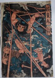 歌川芳艶のご紹介/芳艶の浮世絵,版画の販売、買取、ご処分は浮世絵版画