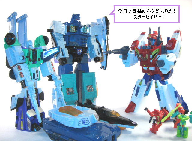 ミクロロケットベース レビュー