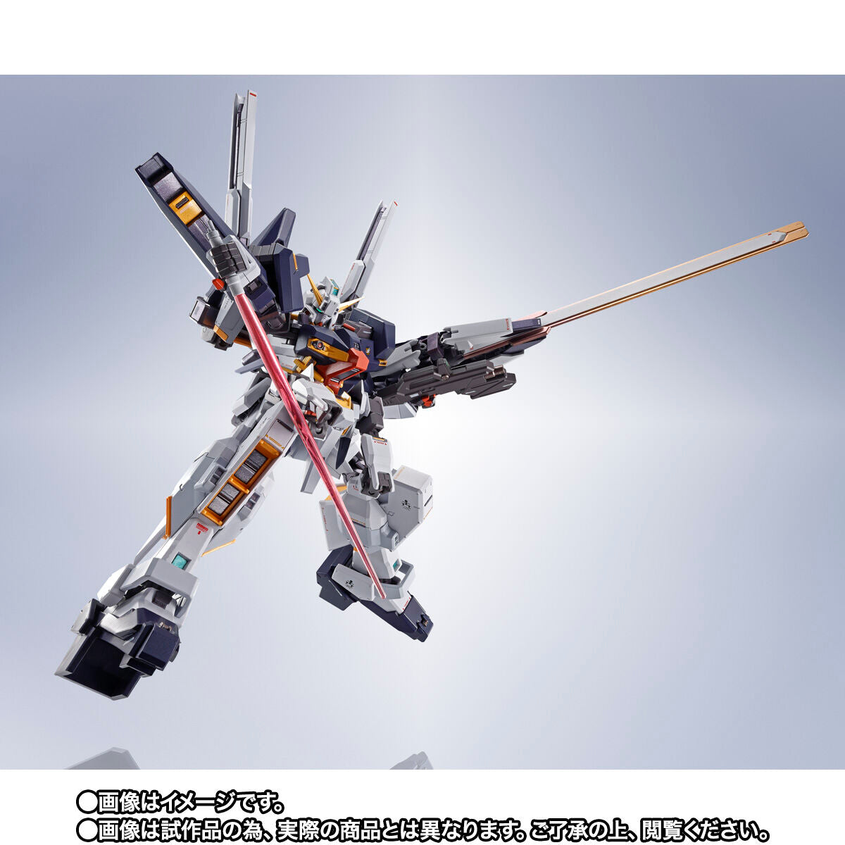 METAL ROBOT SPIRITS [SIDE MS] GUNDAM TR-1［HAZE'N-THLEY
