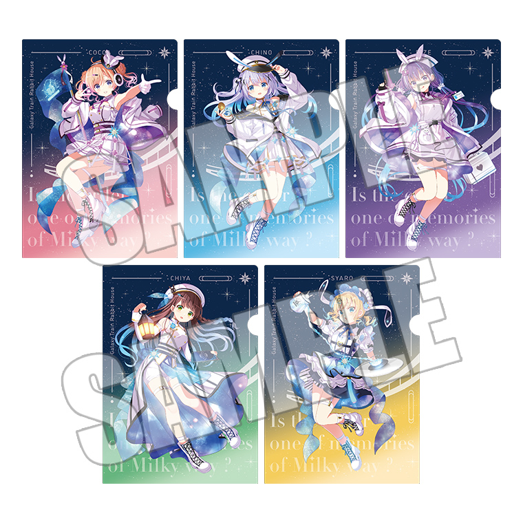 ご注文はOIOIですか？』開催決定♪ -TVアニメ「ご注文はうさぎですか