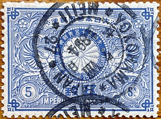 普通切手（インド 1958-1963年） 普通切手（インド 1958-1963年）