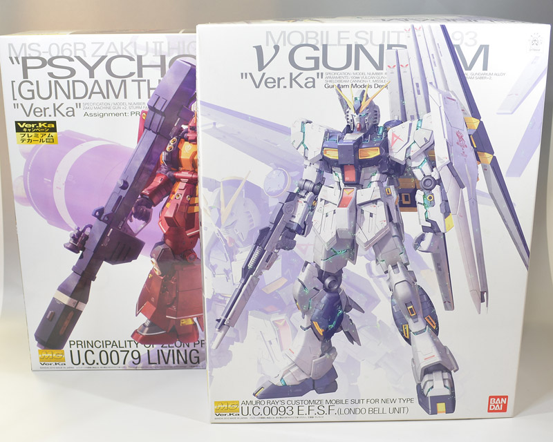 MGサイコ・ザクVer.Ka(GUNDAM THUNDERBOLT版)のパッケージ・ランナーの