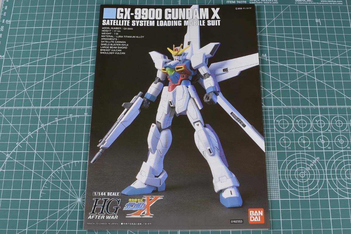 HGAW ガンダムXのパッケージ・ランナー レビュー | ガンダムブログ