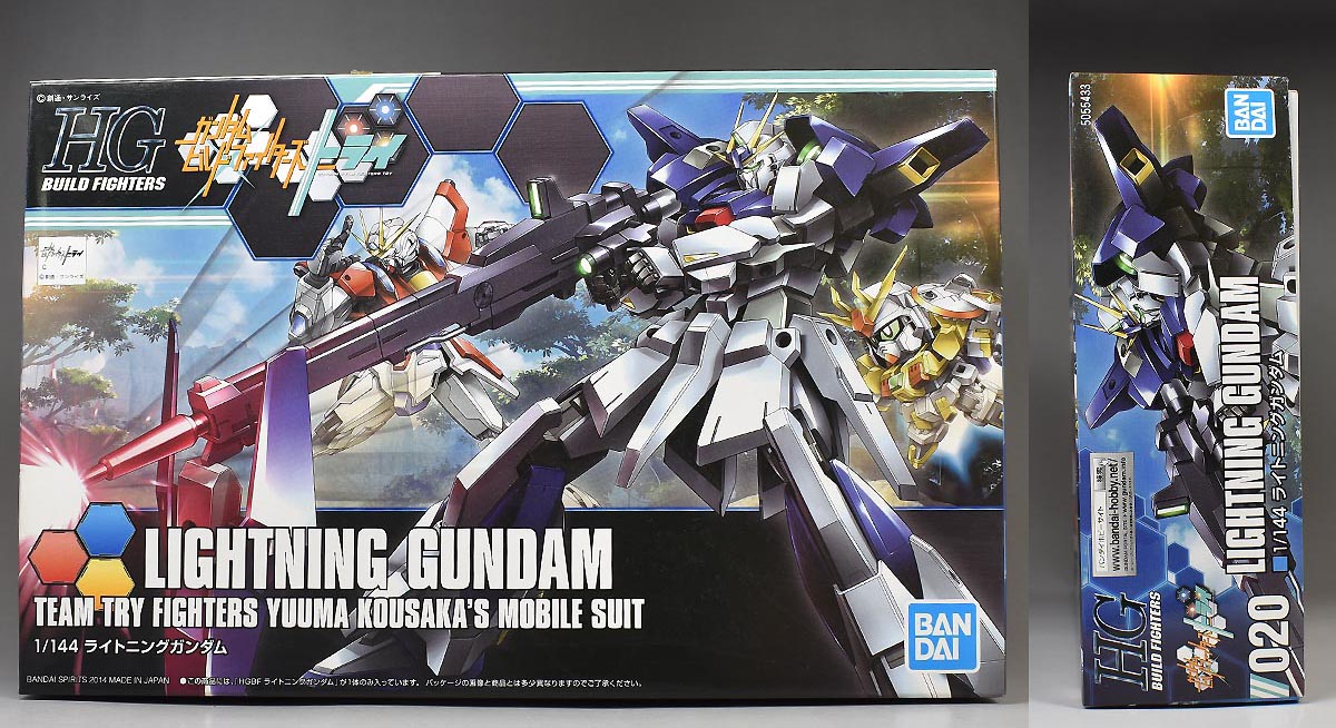 HGBF ライトニングガンダムのパッケージ・ランナー レビュー