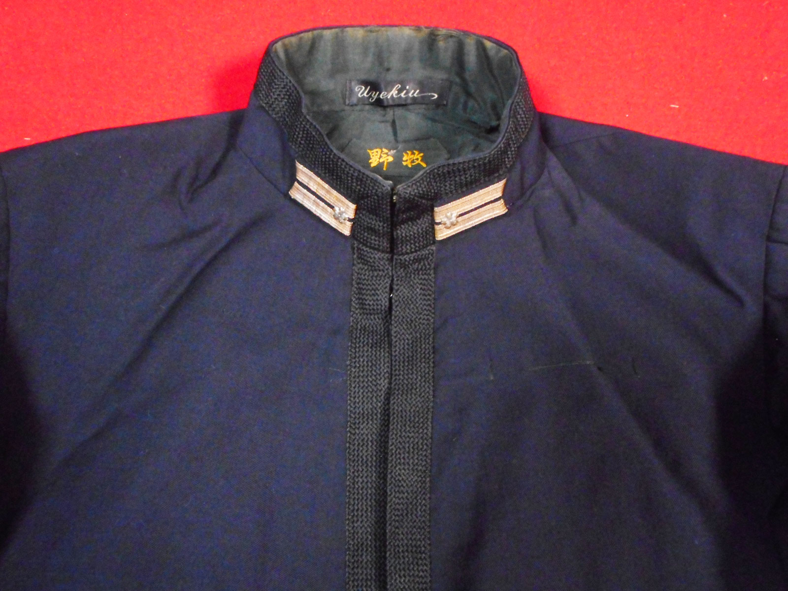 日本海軍一種少佐軍衣 | 軍装奉行-日本陸軍 軍服 装備