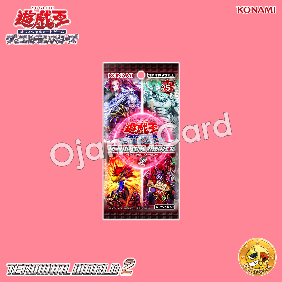 Yu-Gi-Oh! OCG Japan — Terminal World 2 [TW02-JP]「1 Box