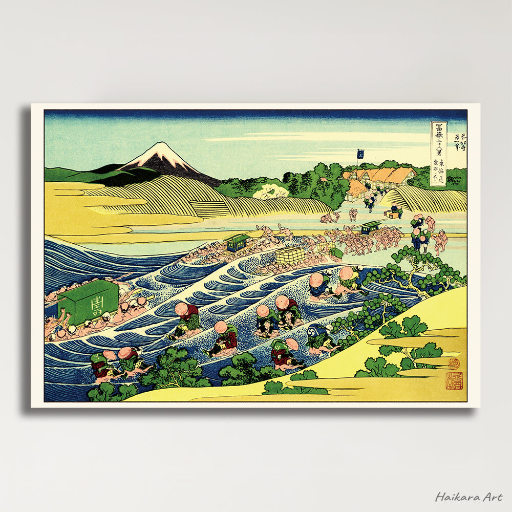 北斎セット / 葛飾北斎 日本製 木版画複製 絵画 浮世絵 - ハイカラ美術館