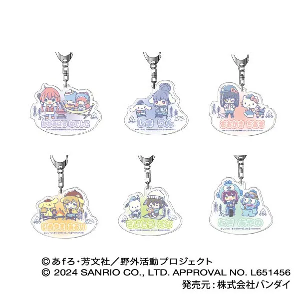 ハセ・プロ｜『ゆるキャン△ SEASON 3』 ×サンリオキャラクターズ 3連