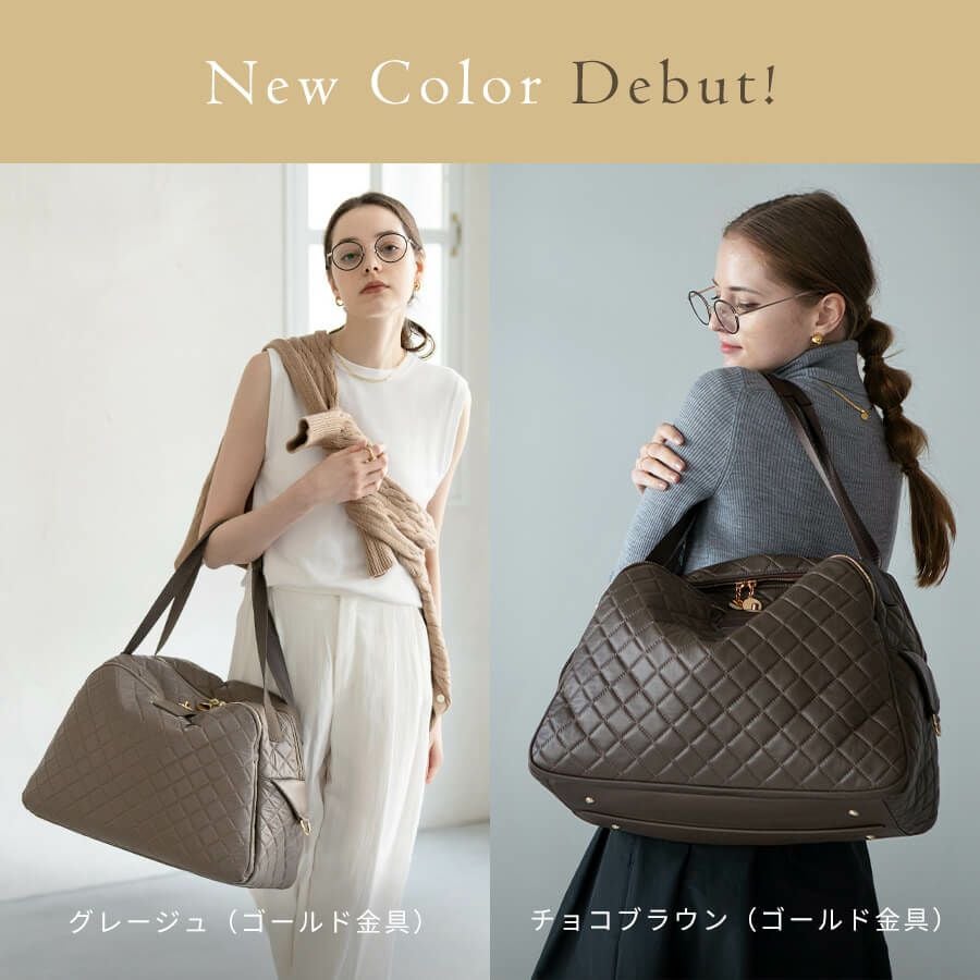 Loche Quilted Boston Bag ロシェキルティングボストン LLサイズ【第2