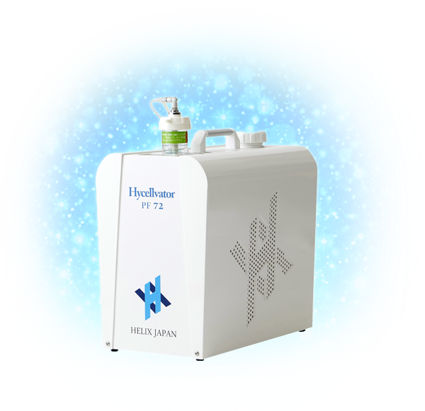 帰ってきたウィンターキャンペーン｜水素吸入器・水素ガス吸入なら