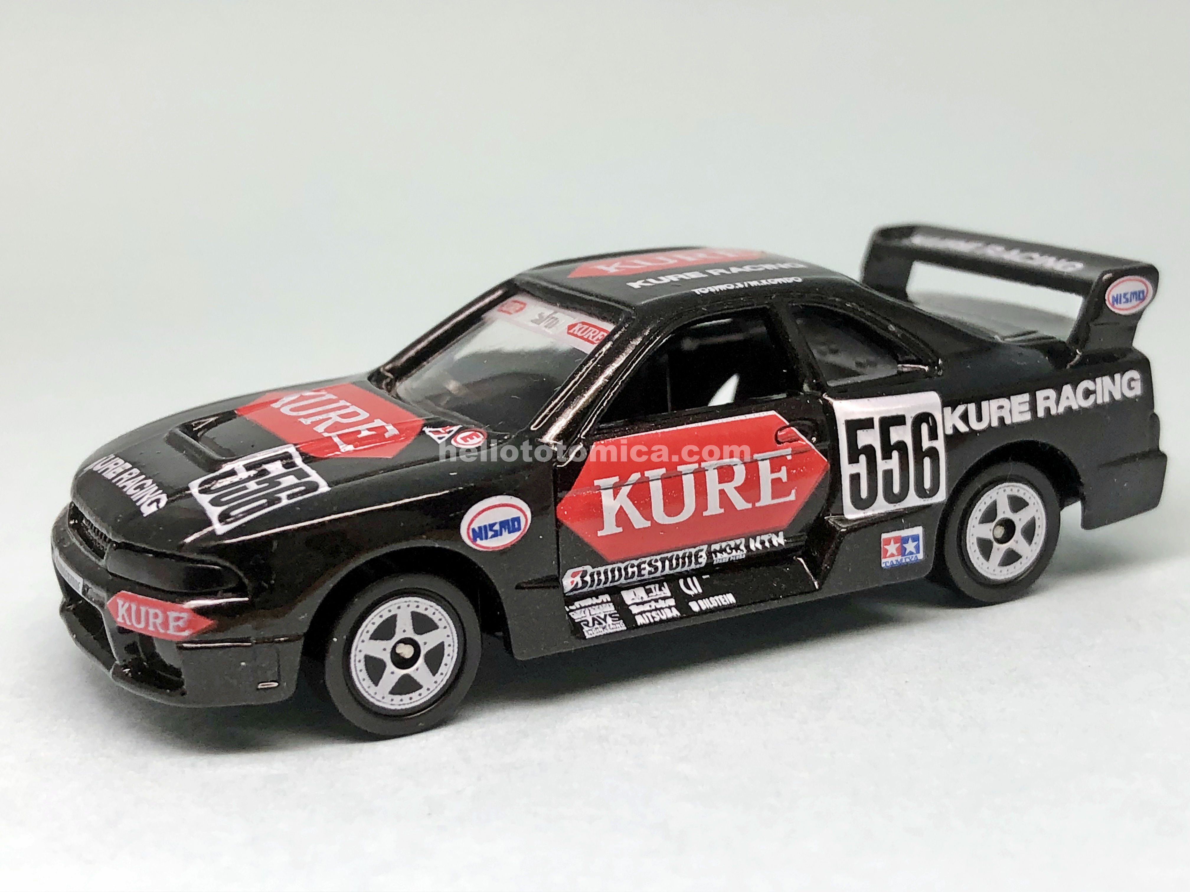 レア 1996 ドリームチーム2 フィギュア レア 1996 ドリームチーム2