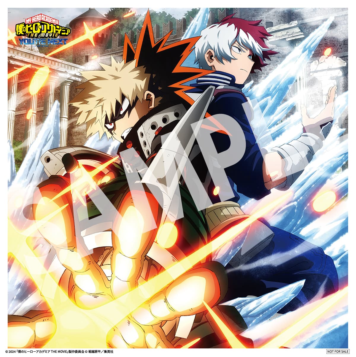 Blu-ray＆DVD｜『僕のヒーローアカデミア THE MOVIE ユアネクスト
