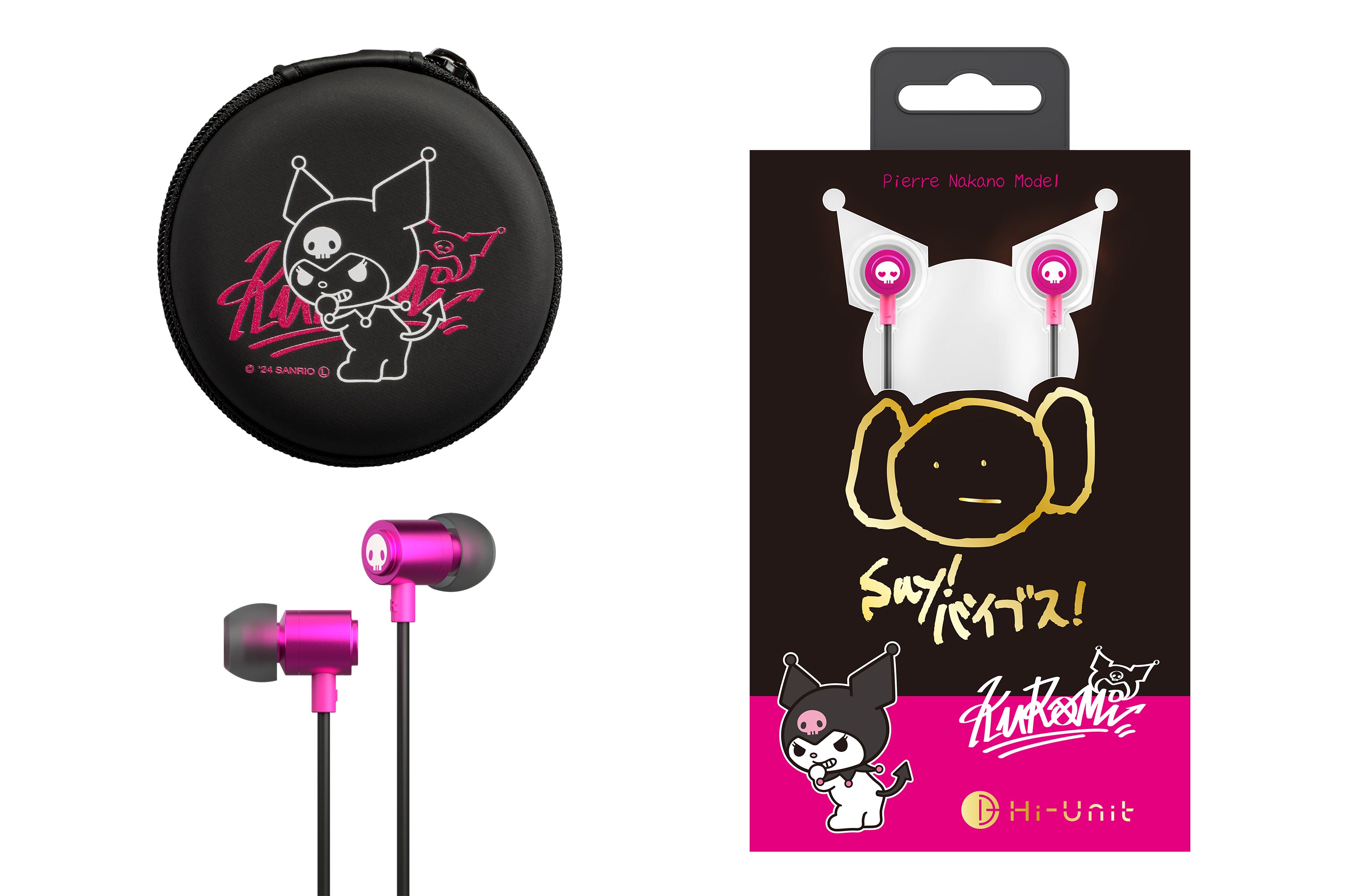 送料無料】HSE-A2000PNK-KU(有線ピヤホン 2 クロミ Ver.) 今なら Type