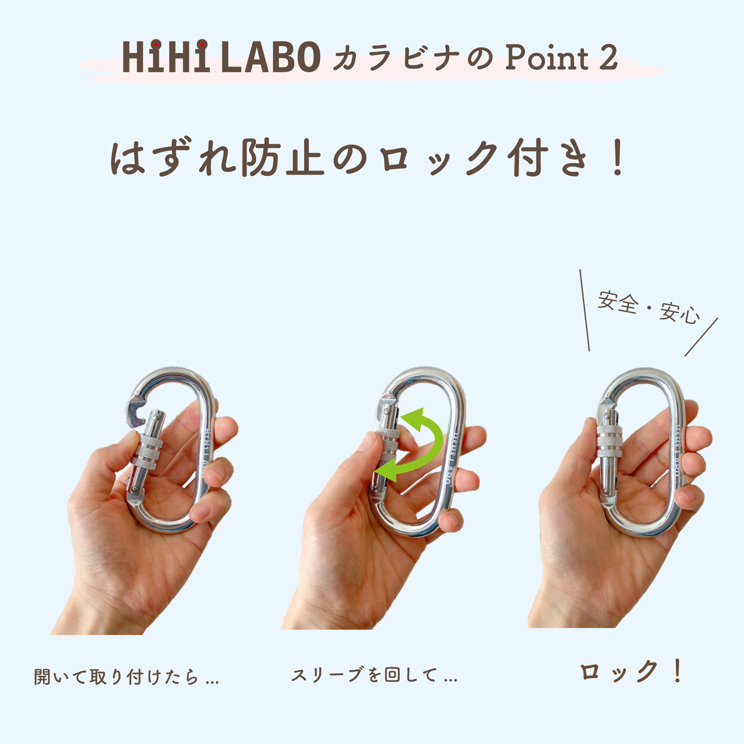 CB_Lock1.jpg?v=1724752154&