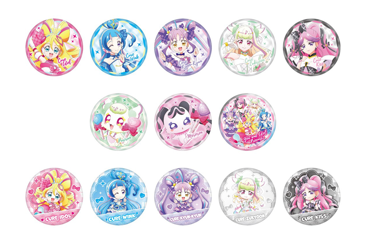 GOODS – キミとアイドルプリキュア♪ ドリームステージ♪