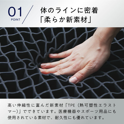 公式】ヒツジのいらないマットレスーSLEEPERー – ヒツジのいらない枕