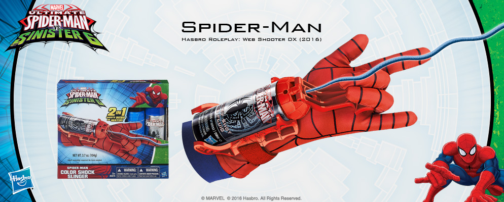 アルティメット・スパイダーマン VS シニスター・シックス』【ハズブロ