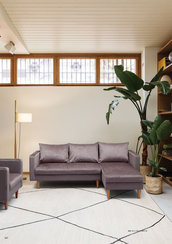 エステート 木製脚｜アダルのソファ