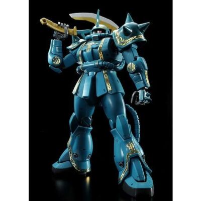 MG 1/100 MS-06F Dozle Zabi Zaku II P-Bandai limited | eBay