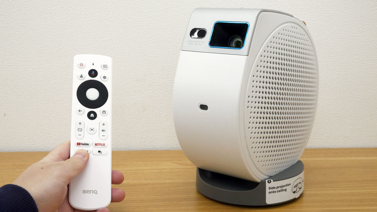 設置場所も角度も自由自在でどこでも映画気分が味わえるBenQのモバイル