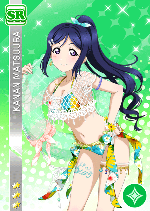 School Idol Tomodachi - Cards Album: #1655 Matsuura Kanan SR