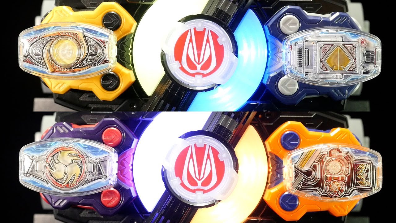 GPレイズバックル3！」仮面ライダーギーツ【アギト】【ブレイド】【響