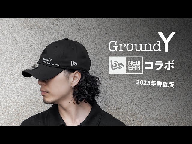 グラウンド ワイ【Ground Y】ニューエラコラボレーション 23年春夏