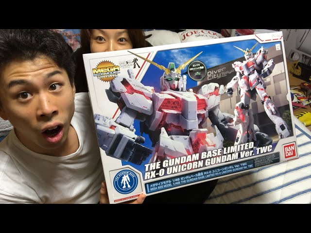 ガンダムベース限定】MEGAサイズモデル 1/48 ユニコーンガンダム ver