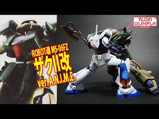 ROBOT Spirits] Recreate that scene with Alex! 