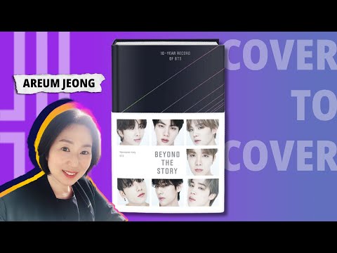 The BTS Book: Fandom, Mental Health And Beyond | Cover To Cover