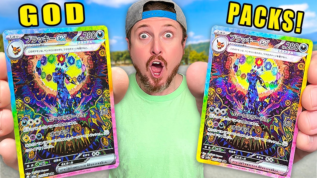 SHOCKING GOD PULL!? Opening 3 Boxes of Mega Dream ex Pokemon Cards