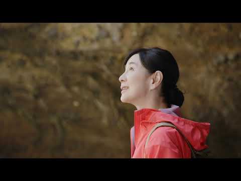 吉永小百合 JR東日本 大人の休日倶楽部 CM 静岡県 伊豆半島ジオパーク