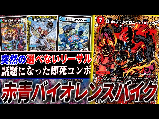 未開封・激レア】BICYCLE Blackデザインデッキ詰め+オマケ赤・青