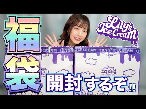 ゆずっきーちゃんねる【倖田柚希】 - YouTube
