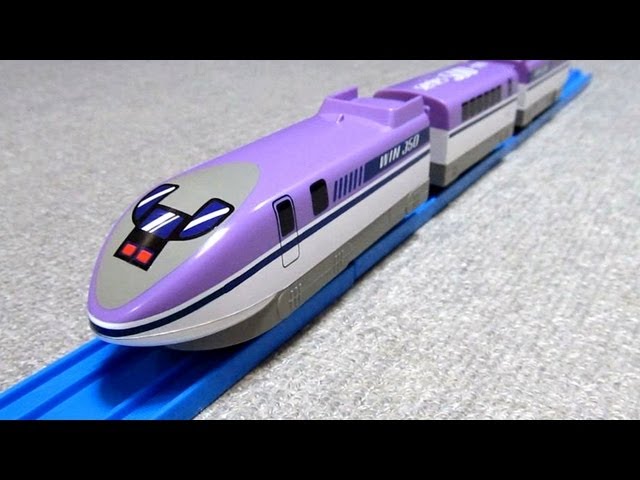 プラレール WIN350 （500系900番台新幹線）- Tomy Plarail
