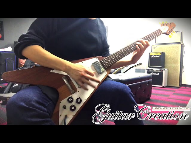 BURNY RFV-75【Natural Color】1990年代製 2.86kg - YouTube