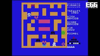 EGGコンソール ピラミッド・ワープ MSX」，サソリやコウモリ，ミイラ男